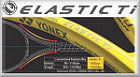 Yonex RDS series Rackets